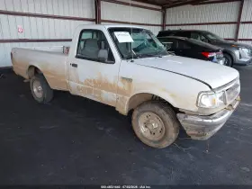 1997 Ford Ranger