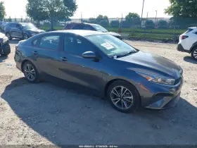2022 Kia Forte