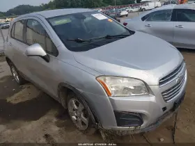 2015 Chevrolet Trax