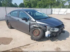 2020 Nissan Versa