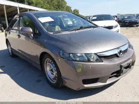 2009 Honda Civic