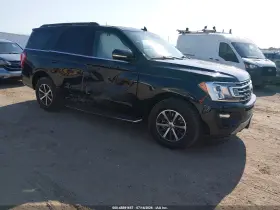 2021 Ford Expedition