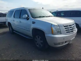 2007 Cadillac Escalade