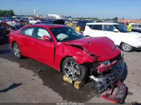 2016 Dodge Charger