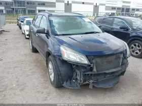 2017 Chevrolet Traverse