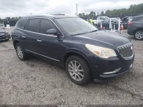 2016 Buick Enclave