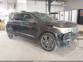 2017 GMC Acadia