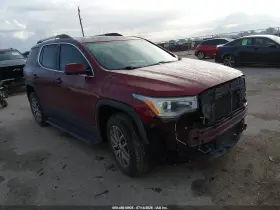 2017 GMC Acadia