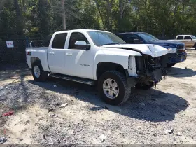 2012 Chevrolet Silverado 1500