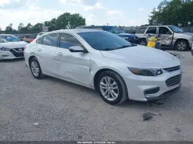 2016 Chevrolet Malibu