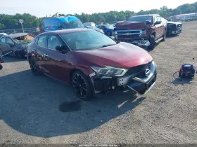 2017 Nissan Maxima