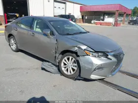 2017 Lexus ES 350