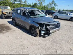 2026 Kia Seltos