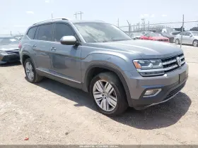 2019 Volkswagen Atlas