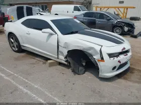 2014 Chevrolet Camaro
