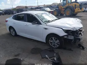 2018 Kia Optima