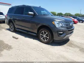 2020 Ford Expedition
