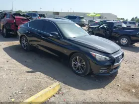 2017 Infiniti Q50