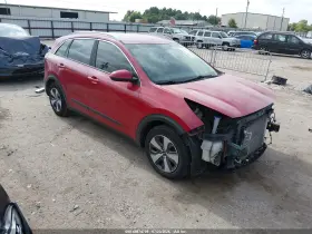 2017 Kia Niro