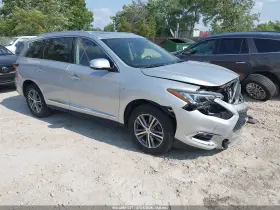 2020 Infiniti QX60