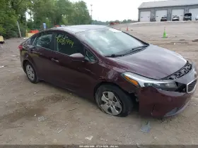 2018 Kia Forte