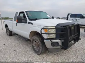 2012 Ford F-250