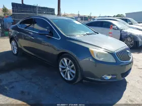 2013 Buick Verano