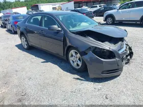 2012 Chevrolet Malibu