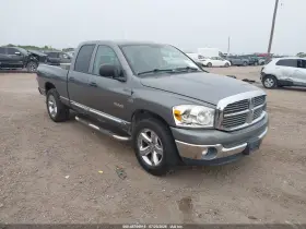 2008 Dodge Ram 1500