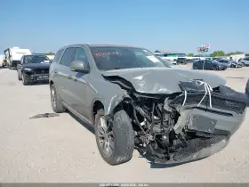 2020 Dodge Durango