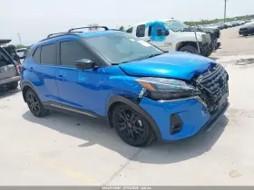 2022 Nissan Kicks