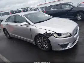 2017 Lincoln MKZ