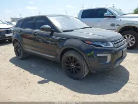 2017 Land Rover Range Rover Evoque