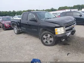 2011 Chevrolet Silverado 1500