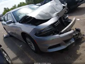 2015 Dodge Charger