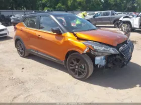 2021 Nissan Kicks