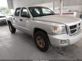 2010 Dodge Dakota