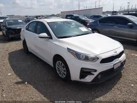 2020 Kia Forte