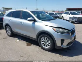 2020 Kia Sorento