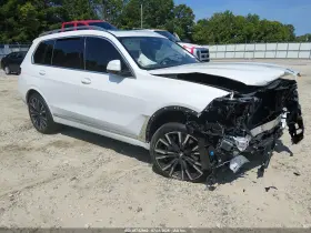 2024 BMW X7