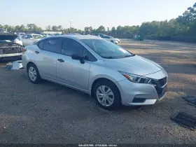 2020 Nissan Versa