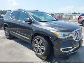 2017 GMC Acadia