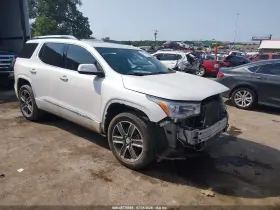 2017 GMC Acadia
