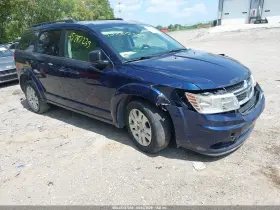 2020 Dodge Journey