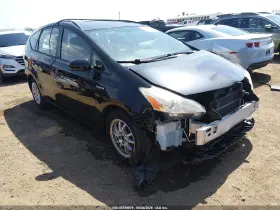 2014 Toyota Prius V