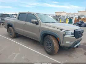 2022 Nissan Frontier