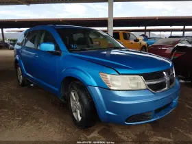 2009 Dodge Journey