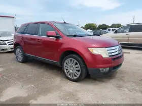 2008 Ford Edge