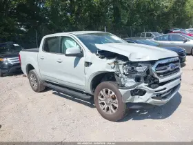 2023 Ford Ranger