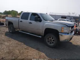 2008 Chevrolet Silverado 1500